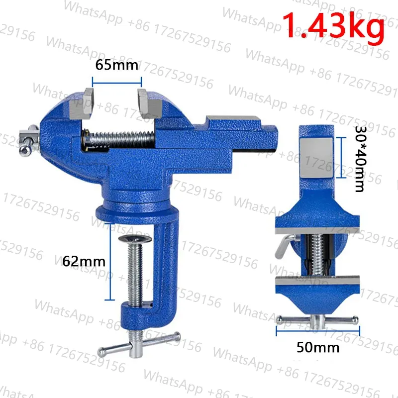 1pc Type-50 60 70 Universal Be - Woodworking Vise Types 评论和价格