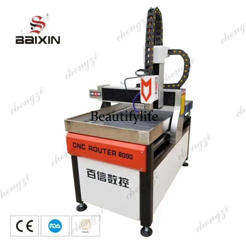 HR  Industrial CNC Router Smal - Woodworking Routers 评论和价格