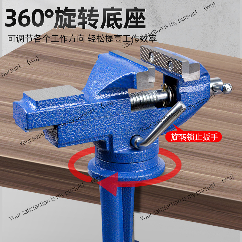 Meike Woodworking Workbench 50 - Woodworking Vise Types 评论和价格