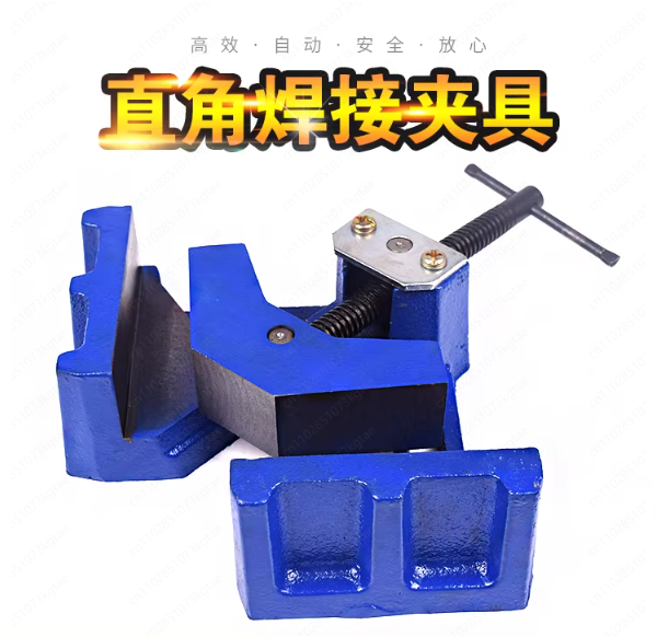Heavy-Duty Welding Clamp 90° R - Woodworking Vise Types 评论和价格