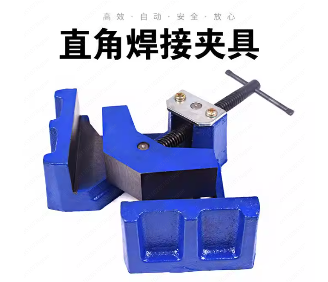 Heavy-Duty Welding Clamp 90° R - Woodworking Vise Types 评论和价格