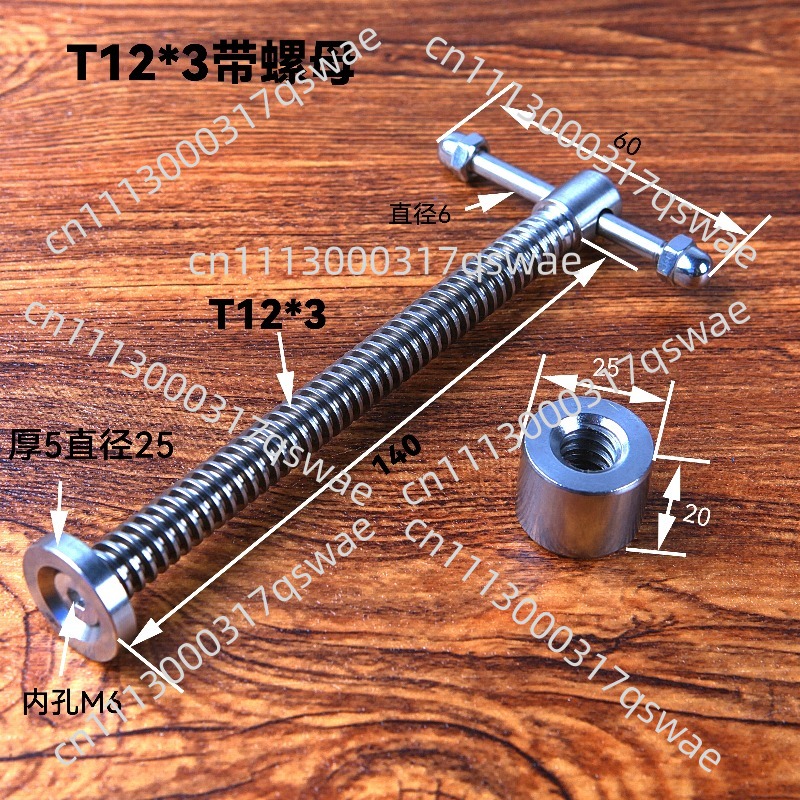 304 Stainless Steel T-Shaped H - Woodworking Vise Types 评论和价格