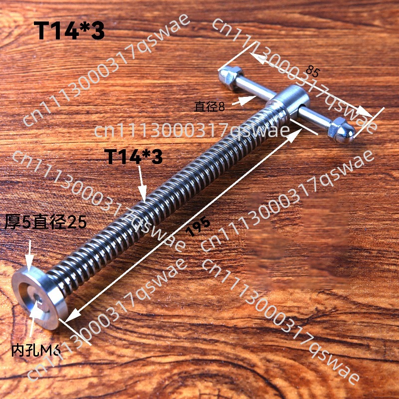 304 Stainless Steel T-Shaped H - Woodworking Vise Types 评论和价格