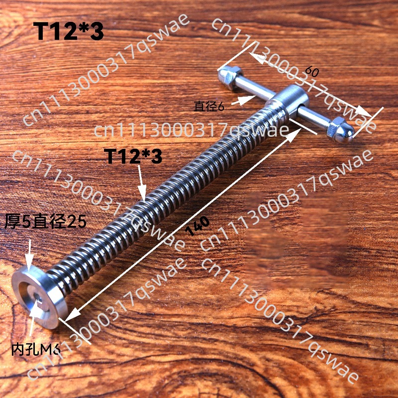 304 Stainless Steel T-Shaped H - Woodworking Vise Types 评论和价格