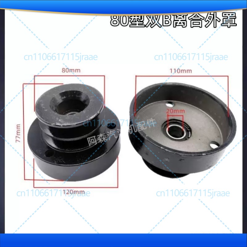168F/170F clutch pulley （19mm  - Woodworking Or Woodworking 评论和价格